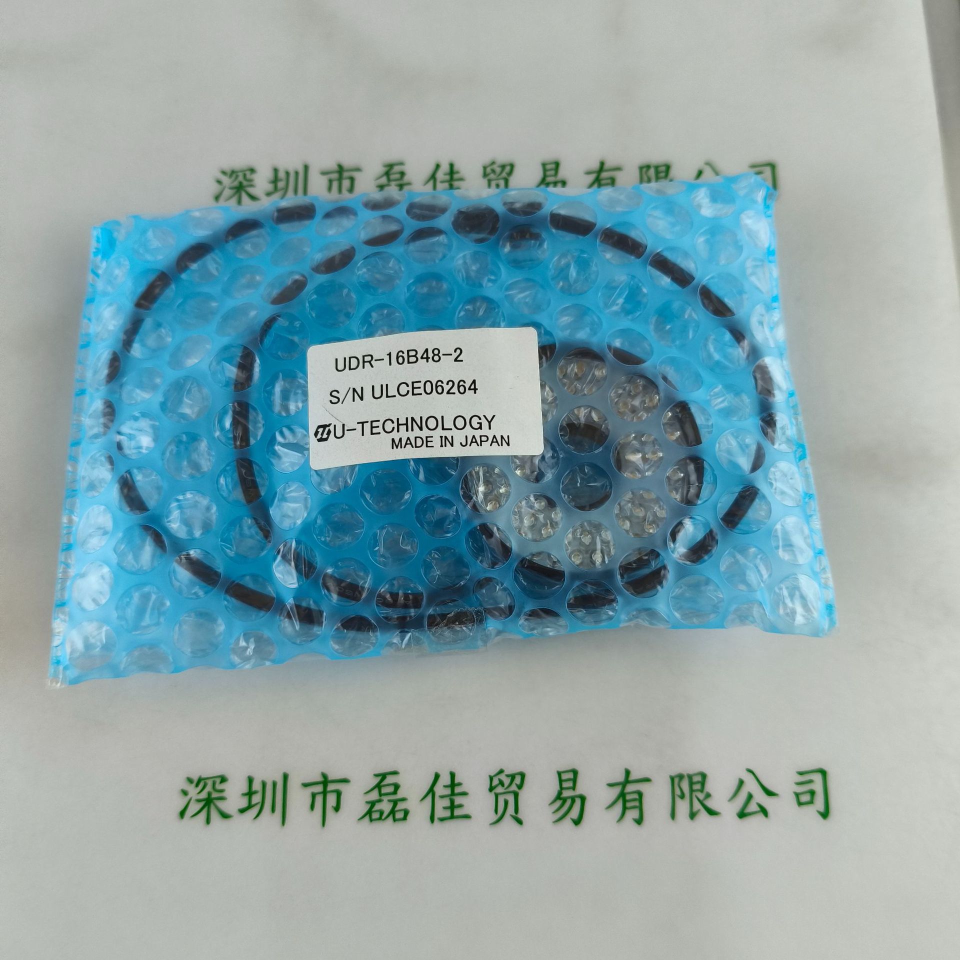 U-TECHNOLOGY优科 UDR-16B48-2  光源