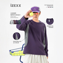 IZEXX���Ƒ�����������ٸ��\���L��T�����＾����ײɫ��H������