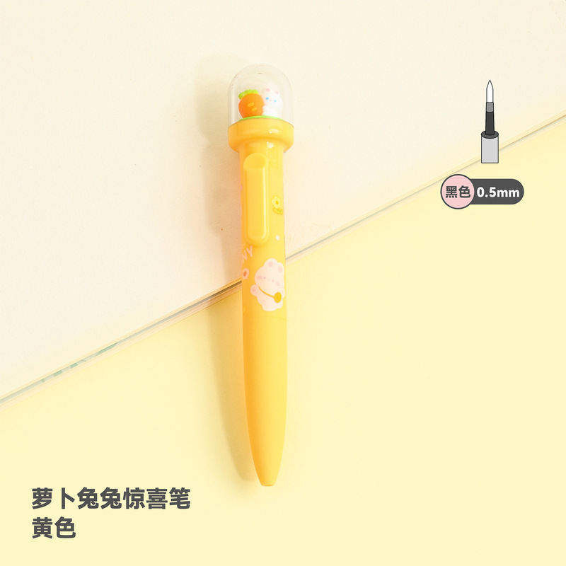 KUKI可奇家景观笔中性笔创意高颜值可爱卡通熊猫签字水笔散装批发|undefined