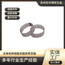 ���S���l304���P��p�Ӿ����W�^�VͲ�_�׾W���ξWͲ���m��߅�VͲ