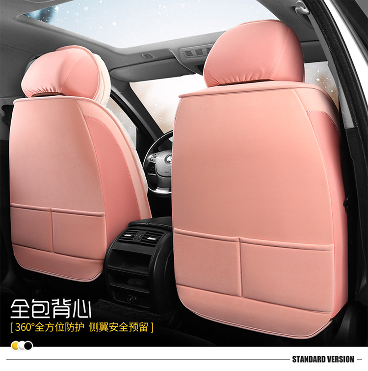 Winter Plush Car Seat Cover, Large Rabbit Fur, Universal for Five Seats, Full Surround, Long Plush, Thickened, Unisex, Warm Seat Cushion