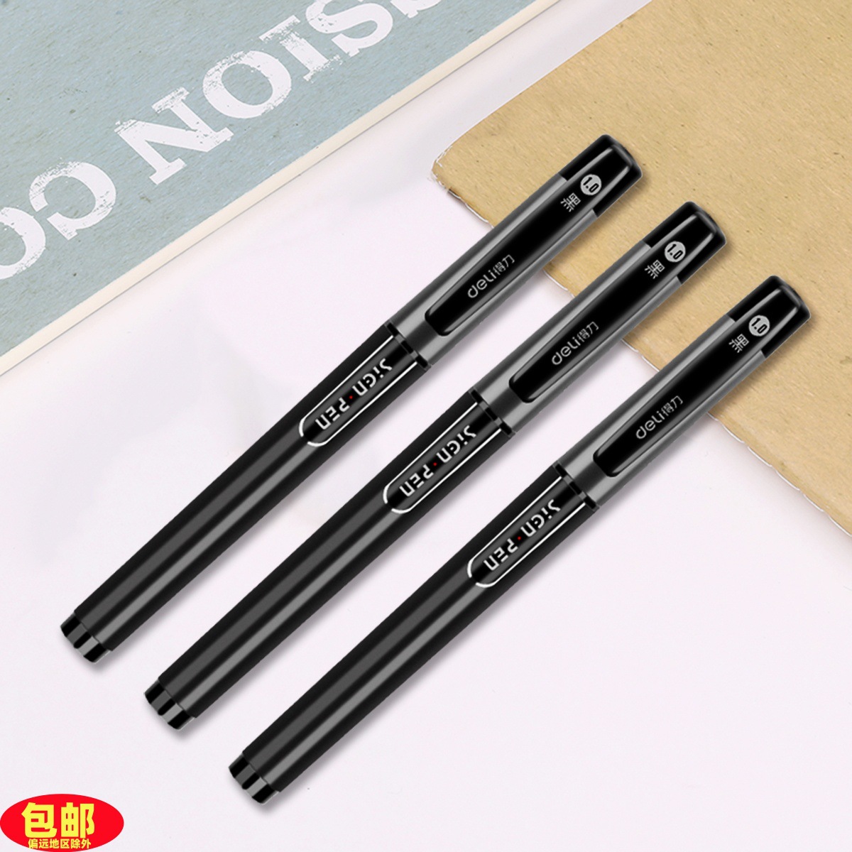 Delit S73 pluma neutra negra agravada lápiz de firma de bala lápiz neutro resistente al agua lápiz de oficina de negocios 1.0mm