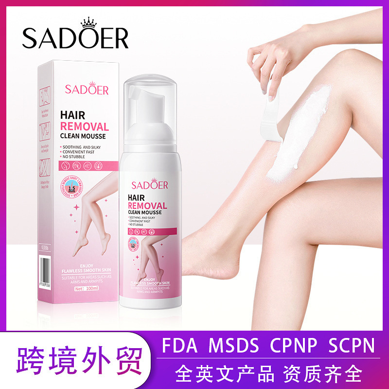 (Cross-border trading), (Wholesale), mousse, silky hair removal cream, English