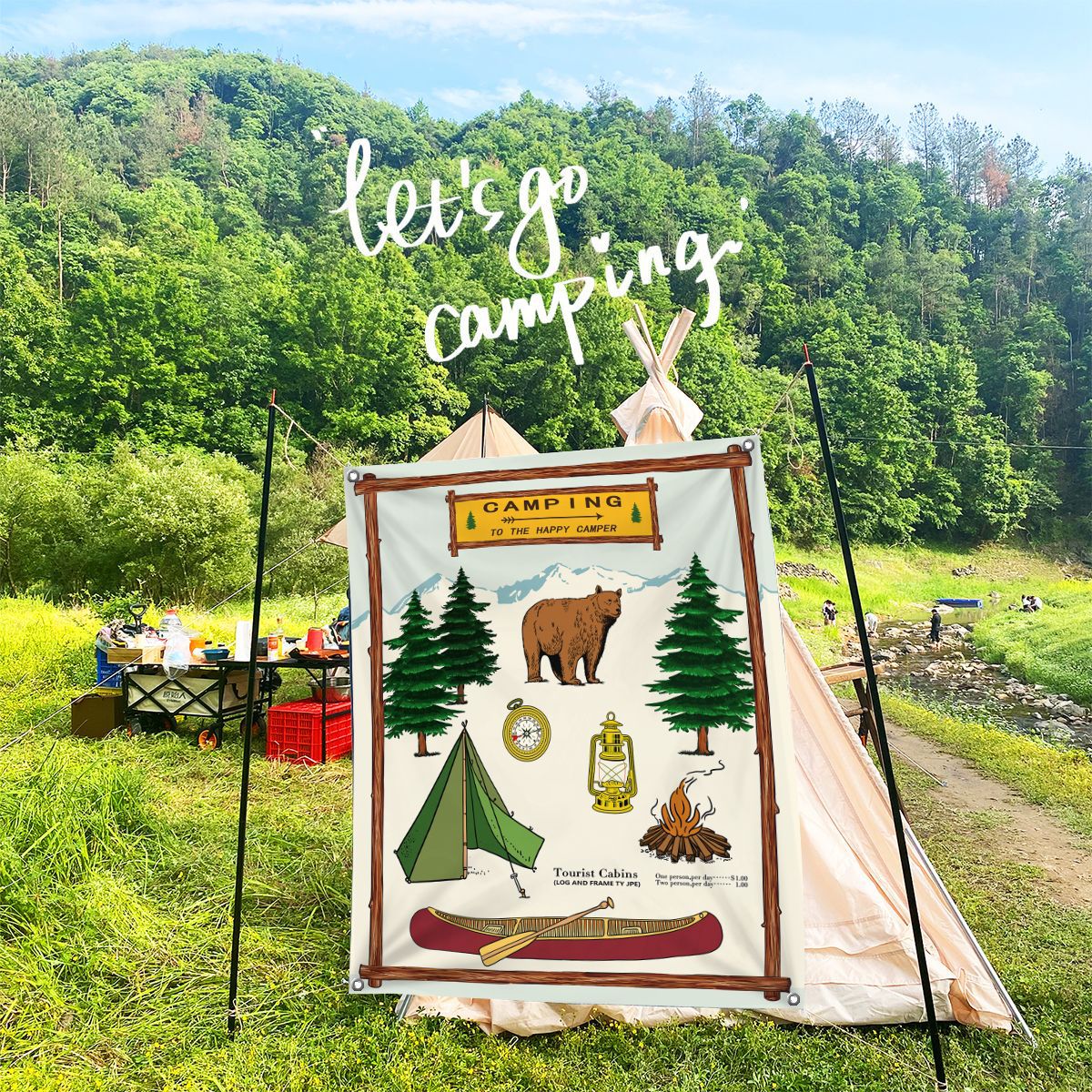 camping 3露营竖版2.jpg