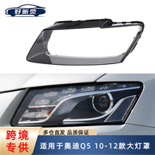 �m��춊W��Q5 10-12�������֟���ǰ�������͸������PC��