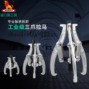 �����{W0153A��צ���R �����X݆��ж���������� �S�в�ж픰���