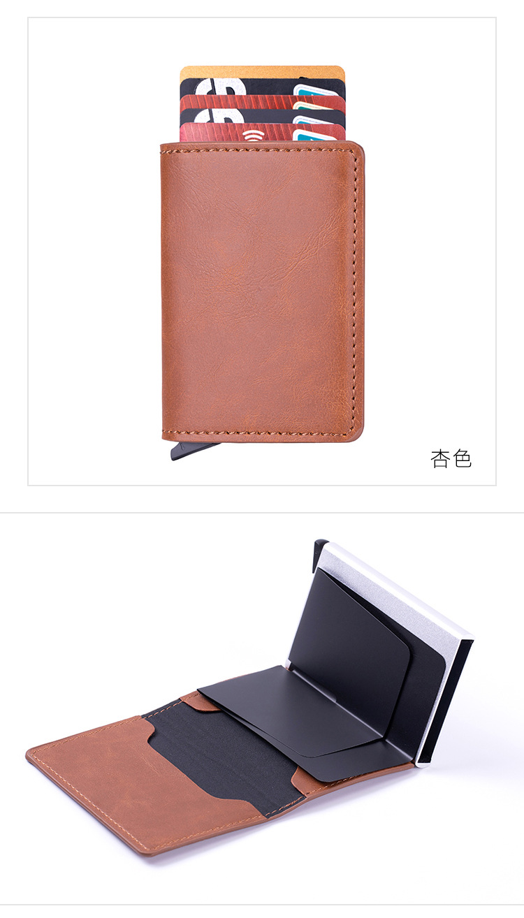 X-12钱卡包-详情b_05