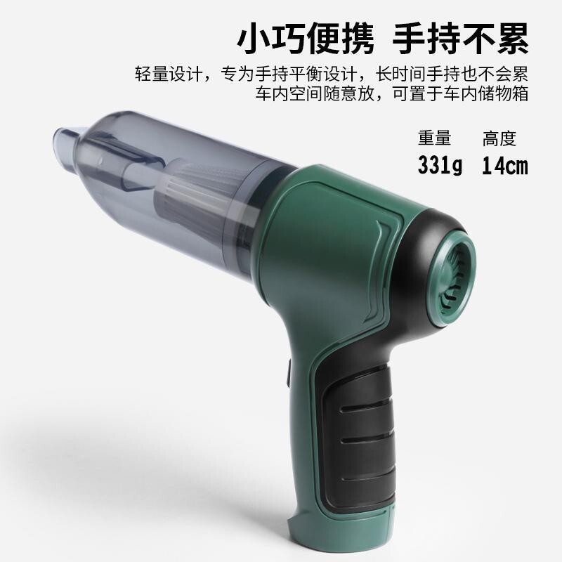 車用掃除機ワイヤレスブローと吸引オールインワンハンドヘルドカー用品ポータブル小型超強力ブローと吸引ハイパワー|undefined