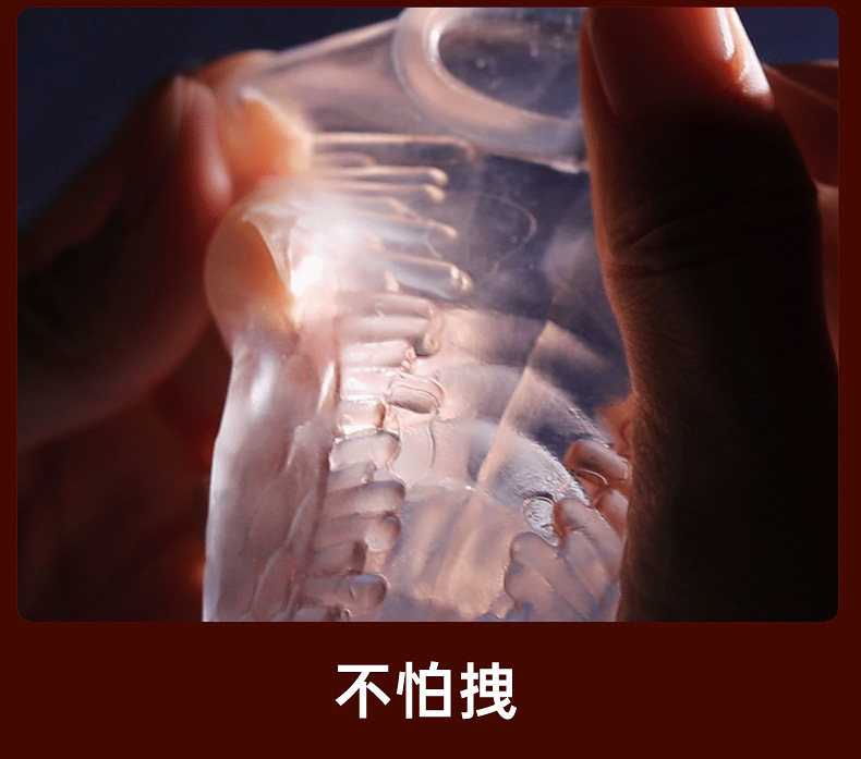 Sensual Niuniu Jiaolong TPE Condom, Button Control, Translucent Black, Adult One Piece — detail image 21