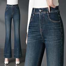 2096微喇牛仔裤中年女裤中老年休闲裤喇叭2025新款高腰修身弹力厚