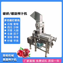 С�ʹ�������ե֭�C ��ʯ�����鉺֭�C �rեĚ�ȹ�֭�C