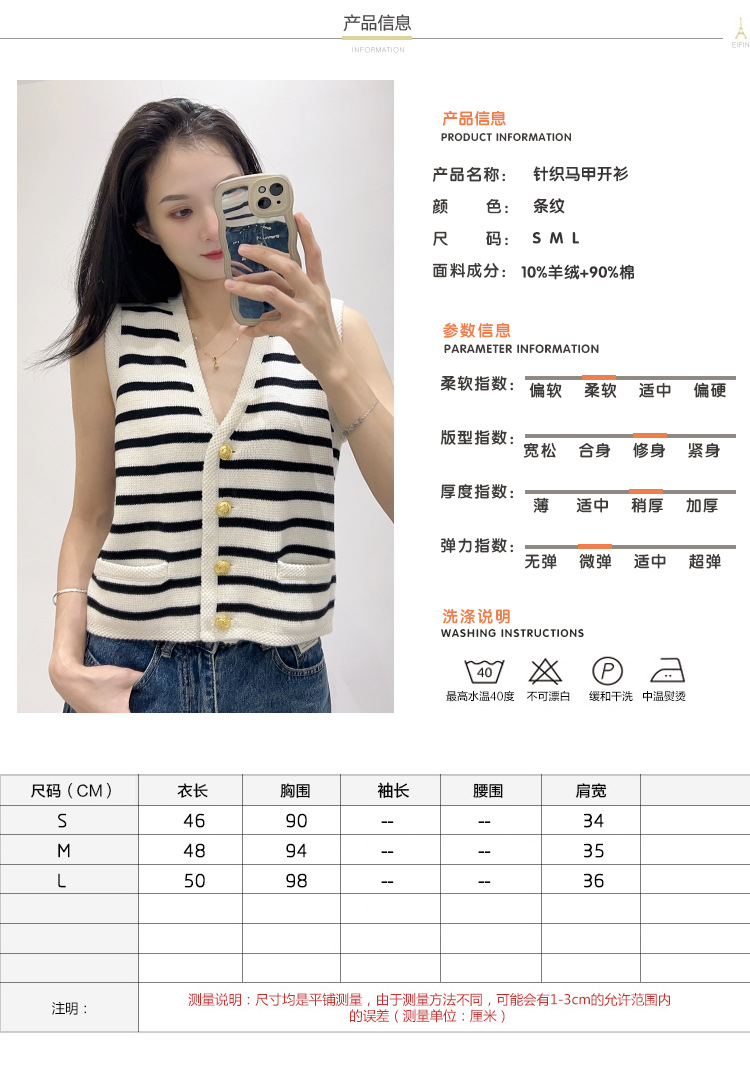 23年新阿里详情页_06.jpg