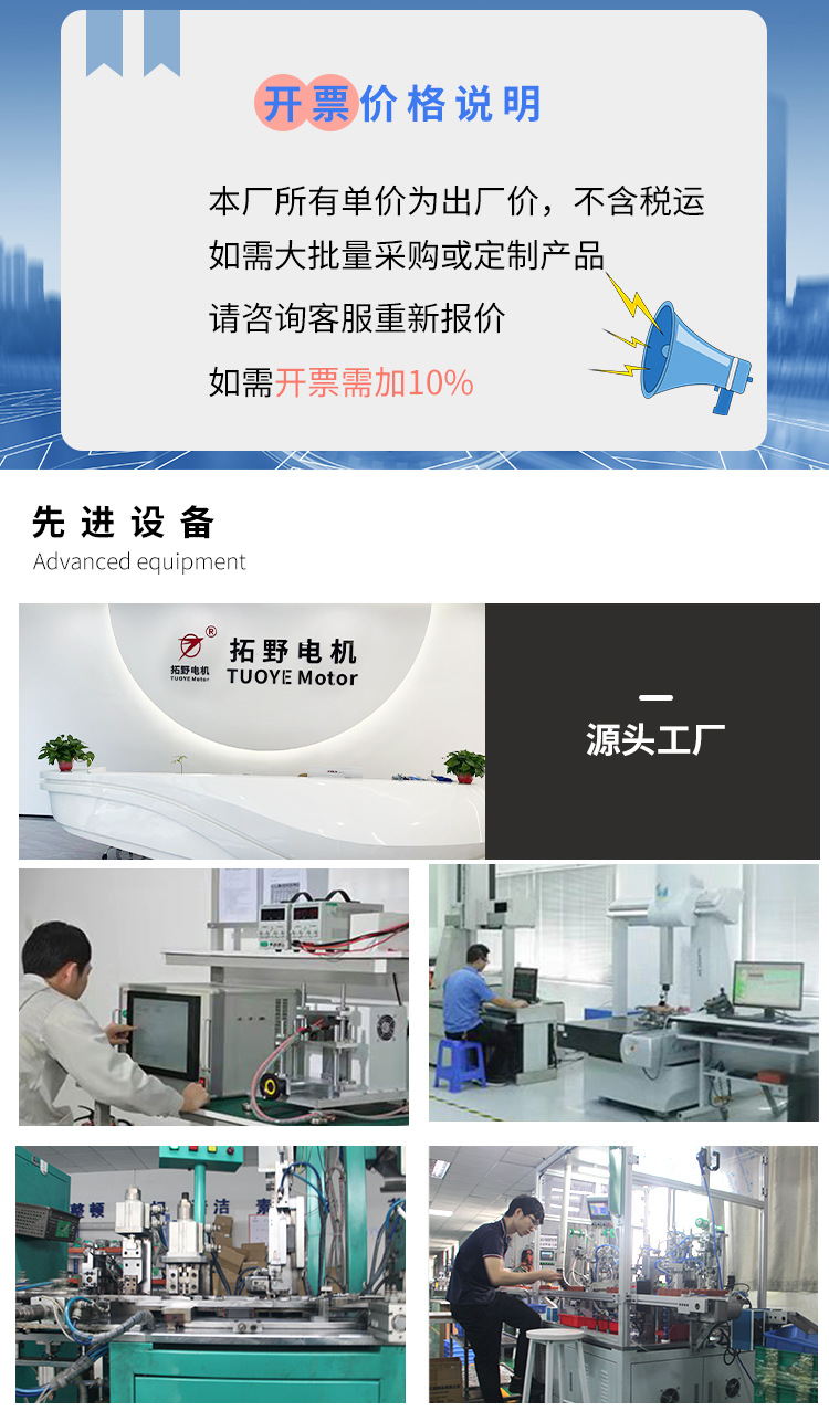 详情页2