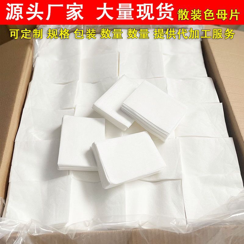 QQ图片20221208140254