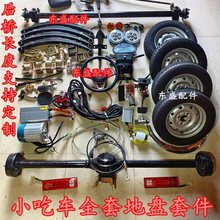 늄���݆܇ǰ�����܇��݆܇���b�ױP���ƽ���d��܇ȫ�����