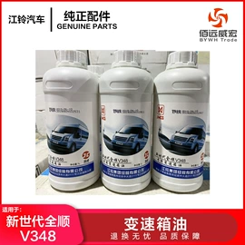 车身及附件;农机配件;汽车传感器