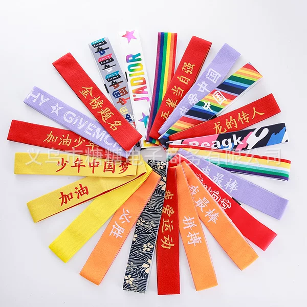 Colorful Wings Hair Band Women's Korean Style Men's Hair Band Headscarf Fitness Sweat Absorbing Basketball Yoga Hair Band Antiperspirant Hair Band