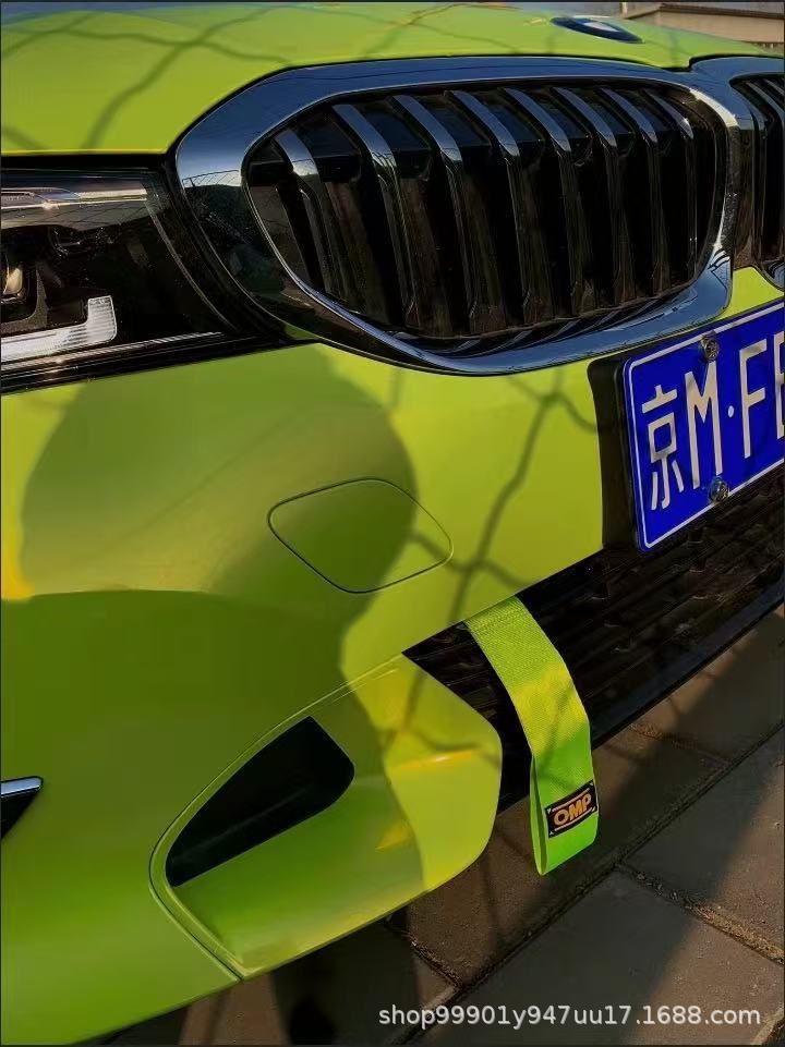 OMP Tow Strap Racing Towing Strap Bumper Decoration