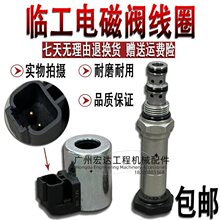 �ھ�C�R��660 55 60 65 75 80 90�Ȍ��i늴��y��Ȧ�yо����