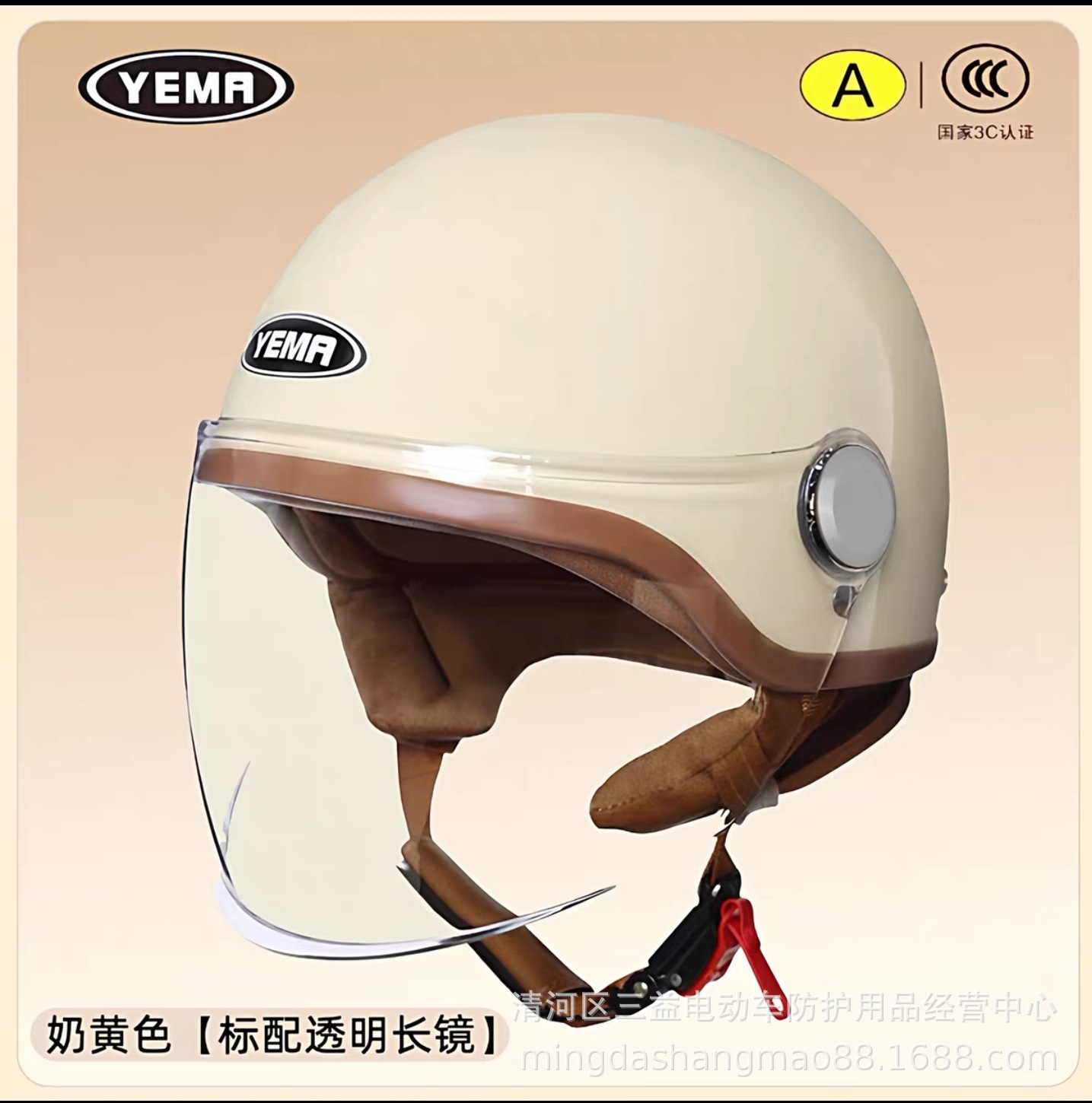 野马355