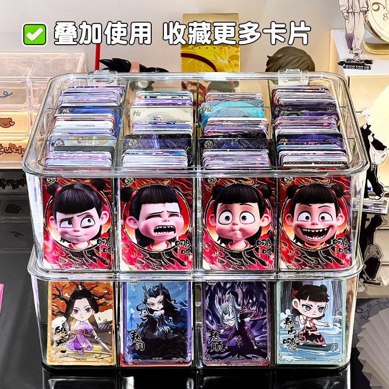 Free Shipping Nezha Card Storage Box Nezha Card Bag Box Classification Collection Box Card Box Card Collection Peripheral Card Game Box