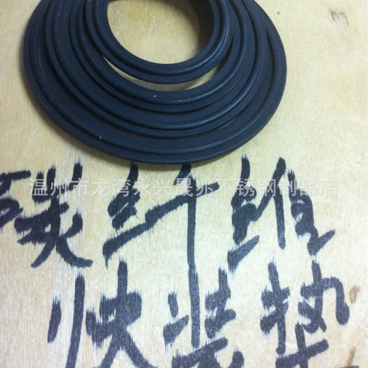 碳纤卡箍垫  碳纤快装垫  碳纤维卫生级卡箍垫圈