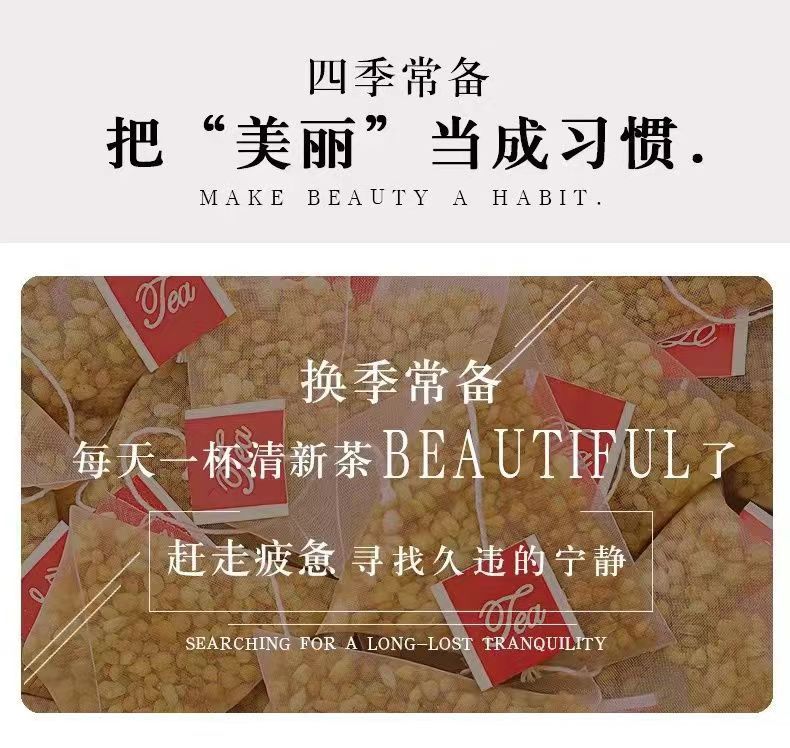 Tartary Buckwheat Tea Ku Qiao Cha Whole Grain Roasted Herbal Tea 10 Pack Sugar Free Daily Brew specifications