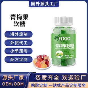 ܛ�Ǻ��⹤�S��÷��ܛ�Ǉ���羳����ܛ�ǉ�Ƭ�ǹ�OEM�N�ƴ��ӹ�