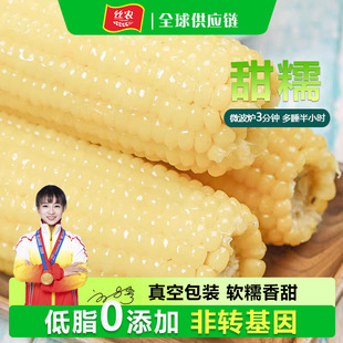 10֧�|����Ŵ������հ��b���r������װ�ճ���ȵ�֬��ʳ�ӟἴʳ