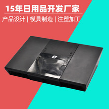 ·����ģ��ע�ܙC���ӹ�ӆ�� WIFI�x�����׼��o��AP�⚤ģ���_�l