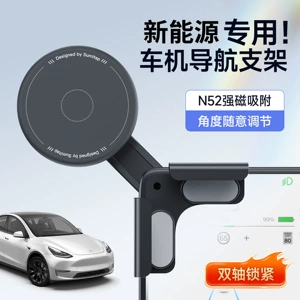Magsafe Silicone Magnetic Car Phone Holder for New Energy Vehicles, Special Corner Screen Phone Holder