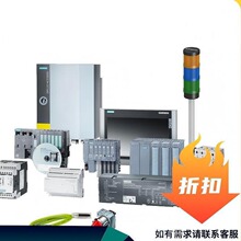 ���T��ģ�KS7-200 EM 223 6ES7 223-1BM22-0XA8