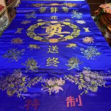 �������\����110����90�����۱������죬���˱����������ϡ�