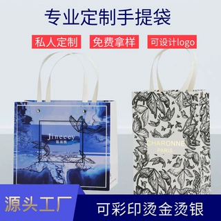 手提牛皮纸袋现货优衣库纸袋定制印刷蓝色礼品袋印logo