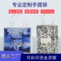 优衣库定制手提蓝色礼品袋