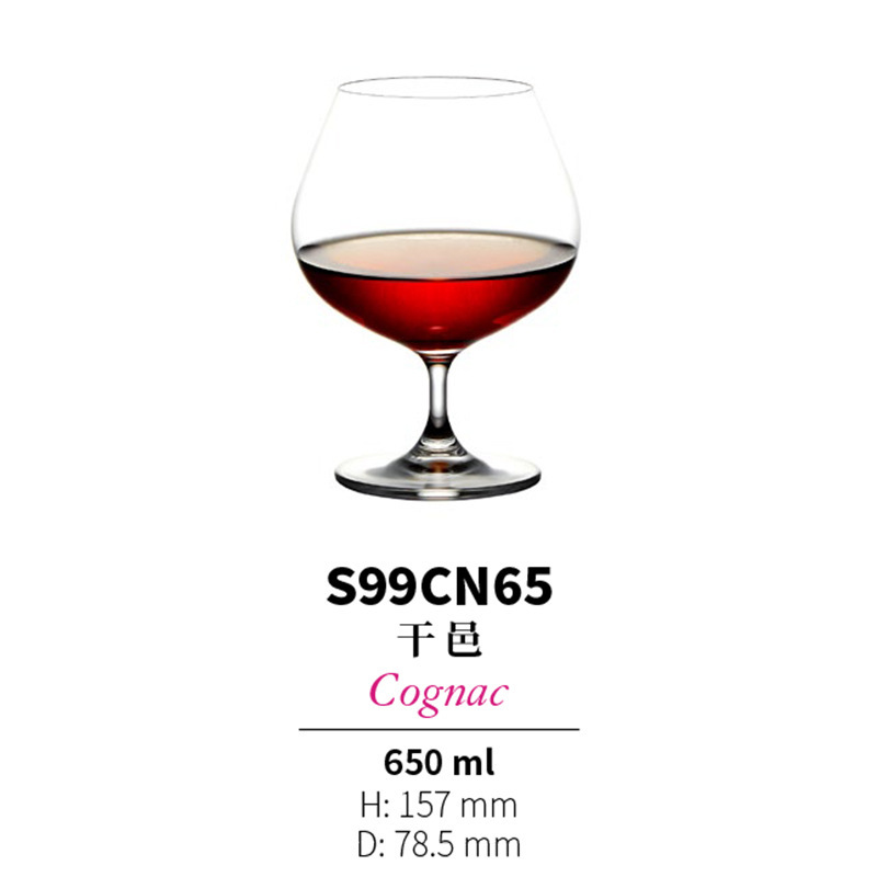 650ml 9965 1*24
