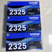 brother�ֵ�ī�ۺ�(TN-2325/2312)����(DR-2350)����7080D/7180DN