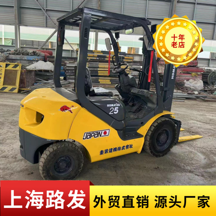 Usada carretilla elevadora Komatsu komtasu 3 toneladas usadas carretilla elevadora venta en stock bajo precio paquete de transferencia distribución