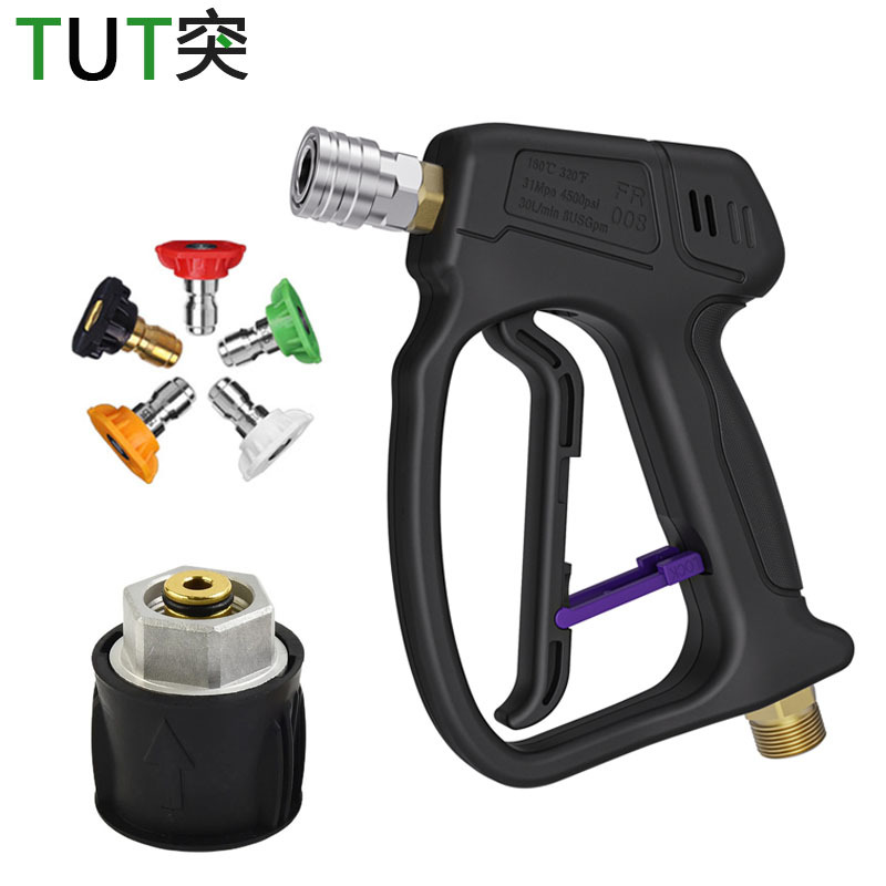Nueva máquina de limpieza transfronteriza pistola de agua de alta presión 4500PSI lavado de autos de cobre puro para el hogar pistola de agua de alta presión boquilla rociadora