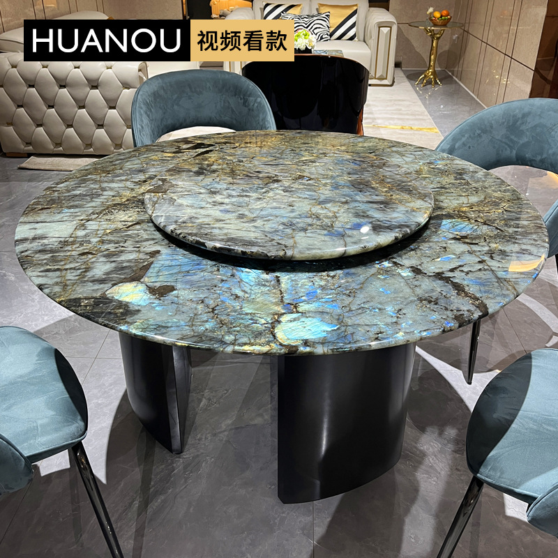收藏級大理石藍翡翠奢石 1.35m餐桌椅別墅家具天然大理石圓餐桌