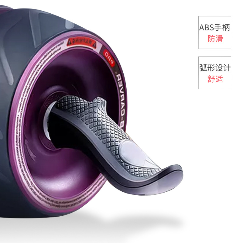 Rueda gigante rueda abdominal rebote automático entrenador de fitness en el hogar entrenamiento de la rueda del músculo abdominal para hombres y mujeres