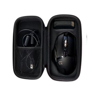 Suitable for Logitech G903/G900 Portable Hard Shell Multifunctional EVA Digital Storage Bag Mouse Box Shockproof Bag