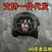 �S��ֱ�N���l���l���i�ɹ�䓾���5�׸߾���7.5�׺г��׳�������ĥ