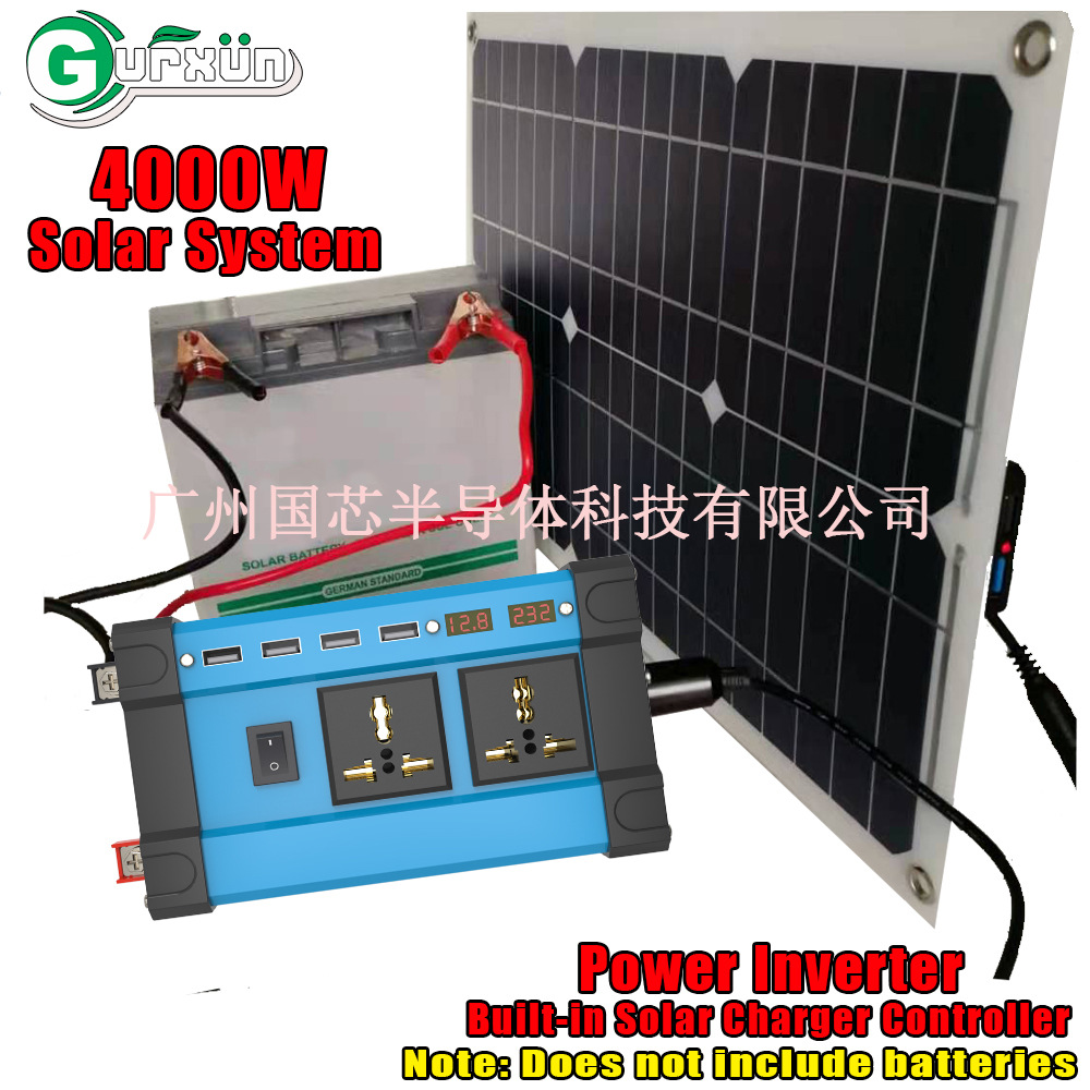Solar Set 300W Built-In Controller 12V to 220V Inverter 18W Solar Panel Outdoor Emergency