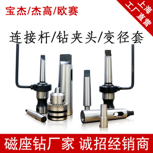 ����荴�������Ī�����׃���׿�����^����B�ӗU荊A�^