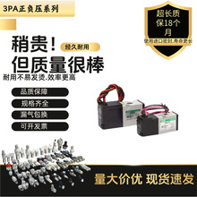 CKD늴��y3PA2103PA110��λ��ͨ��ؓ�����l�������y��ؓQ��