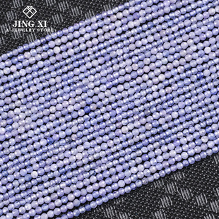 ��Ȼ̹ɣʯ����С����2mm������diy�ִ��i�����Ʒ�F؛���l