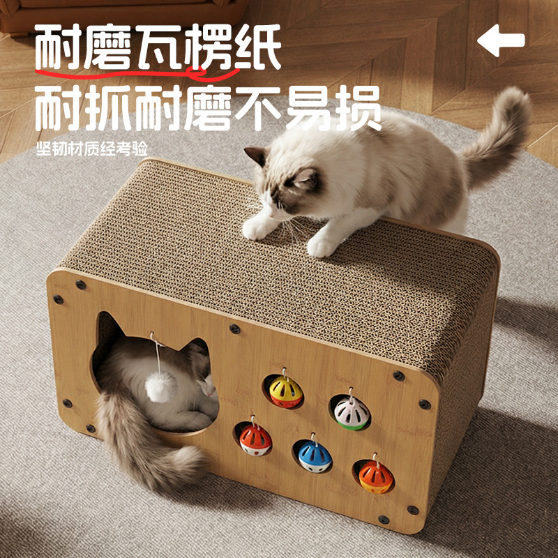 Junta de agarre para gatos, caja de cabeza de gato resistente al desgaste, juguete para gatos, placa de garra de gato resistente al arañazo, campana anti-arrañazo