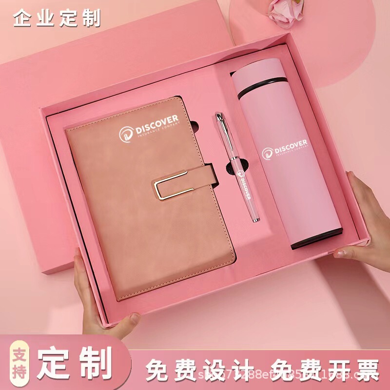 Spot A5 Notebook Gift Box Set Customized Simple Business Office Meeting Notepad Printable Logo Souvenir