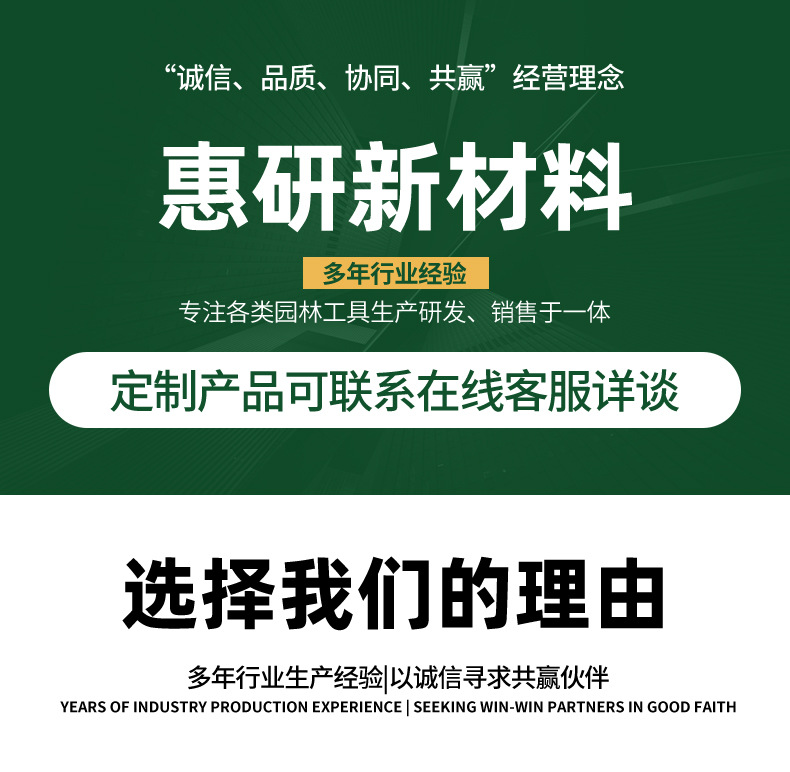 详情_01